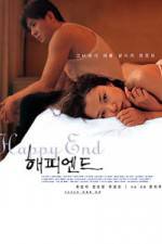 Watch Haepi-endeu 123MoviesFree