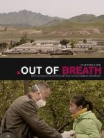 Watch Out of Breath 123MoviesFree