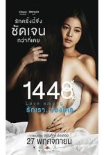 Watch 1448 Love Among Us 123MoviesFree
