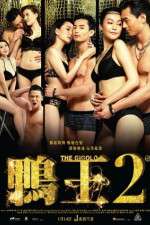 Watch Aap wong 2 123MoviesFree