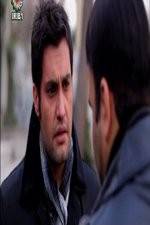 Watch The Azure Dream 123MoviesFree