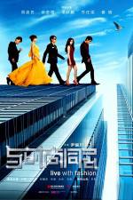 Watch Sleepless Fashion 123MoviesFree