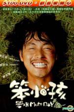 Watch Mutt Boy 123MoviesFree