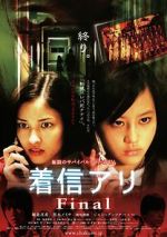 Watch One Missed Call 3: Final 123MoviesFree