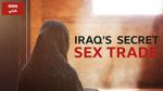 Watch Undercover with the Clerics: Iraq\'s Secret Sex Trade 123MoviesFree