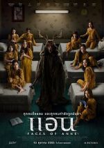 Watch Faces of Anne 123MoviesFree