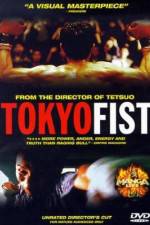 Watch Tokyo Fist 123MoviesFree