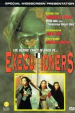 Watch Xian dai hao xia zhuan 123MoviesFree
