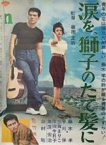 Watch A Flame at the Pier 123MoviesFree