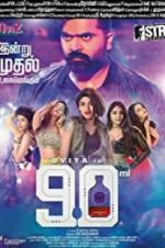 Watch 90 Ml 123MoviesFree