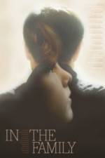 Watch In the Family 123MoviesFree