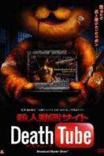 Watch Death Tube 2 123MoviesFree