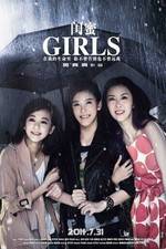 Watch Gui Mi 123MoviesFree