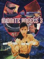 Watch Tin si hang dung III: Moh lui mut yat 123MoviesFree