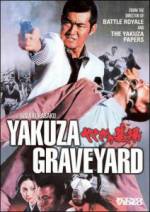 Watch Yakuza no hakaba: Kuchinashi no hana 123MoviesFree