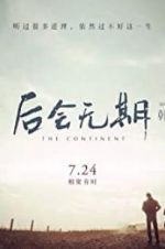 Watch The Continent 123MoviesFree