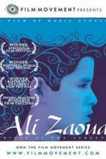 Watch Ali Zaoua prince de la rue 123MoviesFree