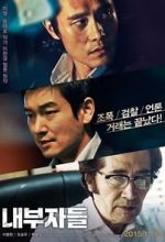 Watch Inside Men 123MoviesFree