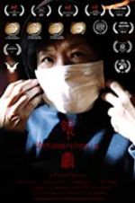 Watch Metamorphosis 123MoviesFree