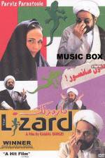 Watch Marmoulak 123MoviesFree