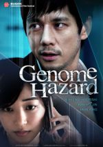 Watch Genom Hazard: aru tensai kagakusha no itsukakan 123MoviesFree