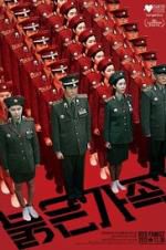 Watch Red Family 123MoviesFree