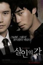 Watch River of Murder 123MoviesFree