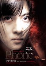 Watch Phone 123MoviesFree