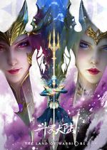 Watch Soul Land Movie: The Battle of Two Gods 123MoviesFree