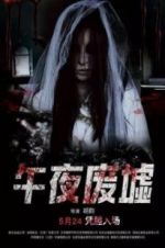 Watch Midnight Ruins 123MoviesFree