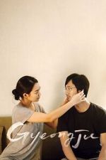 Watch Gyeongju 123MoviesFree