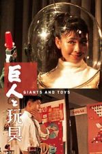 Watch Giants and Toys 123MoviesFree