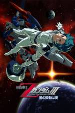 Watch Kid� senshi Z Gandamu II Koibito tachi 123MoviesFree