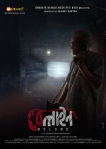 Watch Beline 123MoviesFree