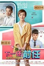 Watch Always Miss You 123MoviesFree