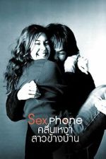 Watch Sex Phone and The Girl Next Door 123MoviesFree