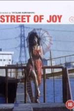Watch Akasen tamanoi Nukeraremasu 123MoviesFree