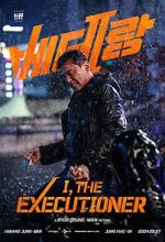 Watch I, the Executioner 123MoviesFree