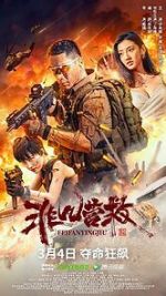 Watch Extraordinary Rescue 123MoviesFree