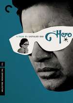Watch Nayak: The Hero 123MoviesFree