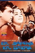Watch Ek Sapera Ek Lutera 123MoviesFree