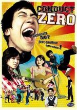 Watch Poom-haeong-je-ro 123MoviesFree