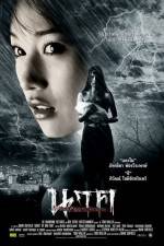 Watch Ghost of Mae Nak 123MoviesFree