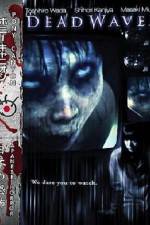 Watch Shiry�ha 123MoviesFree