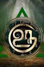 Watch Uru 123MoviesFree