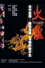 Watch The Last Emperor 123MoviesFree