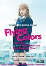 Watch Flying Colors 123MoviesFree