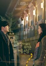 Watch A Tiger in Winter 123MoviesFree