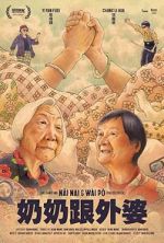 Watch Nai Nai & W�i P� (Short 2023) 123MoviesFree