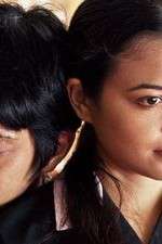 Watch In the Room 123MoviesFree